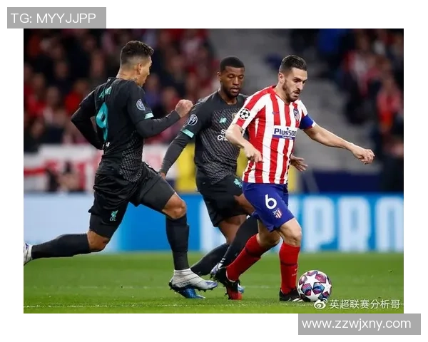 扎巴汉与里纳斯尔对决前瞻分析及比赛结果预测探讨 扎巴汉与里纳斯尔对决前瞻分析及比赛结果预测探讨