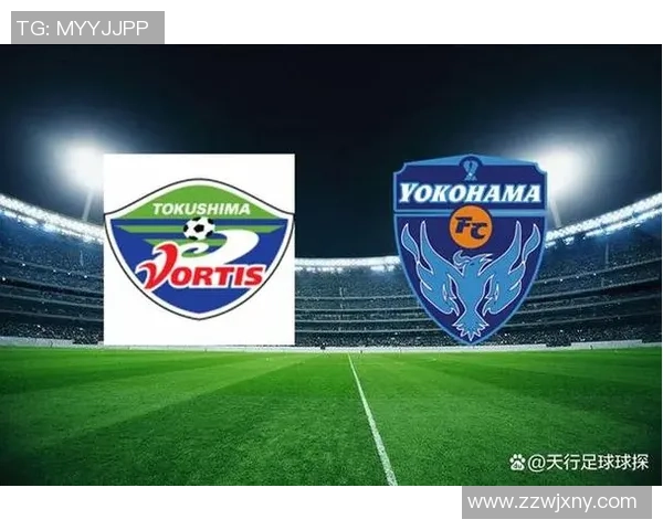 町田泽维亚与枥木SC对决前瞻分析及比赛结果预测