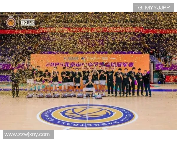 全国群众体育先进单位先进个人 全国体育体系先进集体先进个人表彰大会举行 全国群众体育先进单位先进个人 全国体育体系先进集体先进个人表彰大会举行